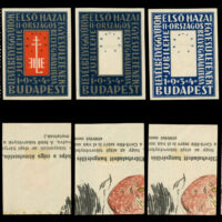 Hungary - Poster stamp and trial prints issued by LEHE (Levélbélyeggyüjtõk Elsõ Hazai Egyesülete = First National Association of Stamp Collectors) as publicity in 1934 for their 2nd Philatelic Exhibition, in Budapest. Printers frequently used whatever scrap paper was at hand for trial prints (proofs).