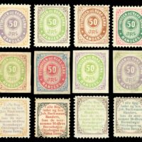 Johannes Bachmann was a book publisher and dealer in Randers, Denmark, from 1886. He had a series of poster stamps printed to advertise two childrens’ books he published. One book was about a boy named Otto, and the other was called Rama-Sama. The stamps resembled contemporary Danish postage stamps.