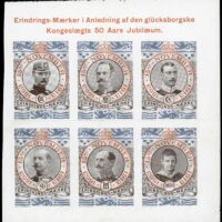 Denmark – 1913 proof sheet celebrating the 50th anniversary of the Glücksburg Royal Family in Denmark. The House of Glücksburg, a collateral branch of the House of Oldenburg, has produced many European rulers, including Charles III of the UK. Pictured are Kings of Denmark, Greece, and Norway.