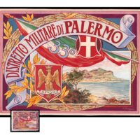 Artist's painting of a stamp for the 33rd Military District, Palermo, Italy. produced for Delandre (WW1) 1915-16, signed artist E. Bauzin; ink and gouache on cardstock, 7.75" x 11". Unique. The printed stamp shown at bottom for comparison, printed by 4-color process.