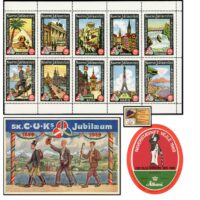 Naverne is an organization to support traveling craftsmen from Scandinavia. It was founded in Switzerland in 1899 by a Dane, and the name reflects the fact that the members spoke one of the three Scandinavian languages. C.U.K. is the acronym for the central office. (Stamps, Postcard, Beer Label)