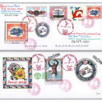 Since we are now officially in “renewal time” here is a cover received 18 years ago – containing a membership application. Many of the stamps on it are local post stamps, but a few could qualify as poster stamps.