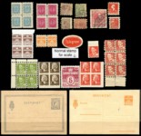 Sample of Toy Stamps toy stamps