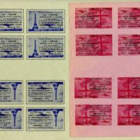 Paris, France - 1946 - First Postwar International Aviation Show. Two different poster stamps, printed in sheets of 16 stamps, in four blocks of four stamps. The lower blocks were tête-bêche to the upper blocks.
