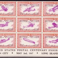 Jumping the gun: a partial sheet, 6“ x 9.5“, printed by Long Island New York stamp clubs for a Stamp Exhibition in 1947, dated 2 weeks before “CIPEX”, the official Centennial International Philatelic Show in New York City beginning May 17.